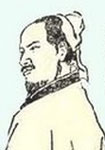 宋应星画像
