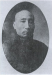 杨士琦画像